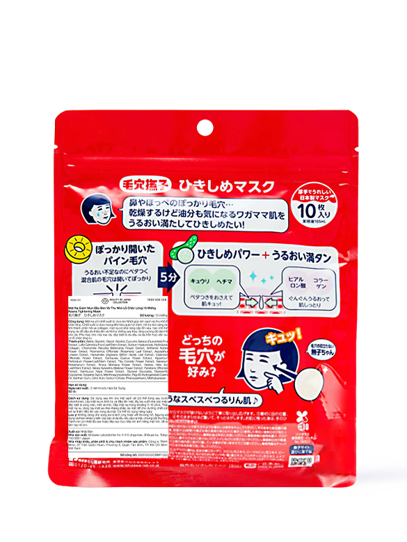 Uxlayotgan qora tanli ayollarning onlayn pornosi