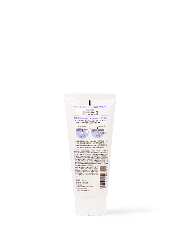 Sữa Rửa Mặt Tạo Bọt Ngăn Ngừa Và Giảm Mụn Trứng Cá Rosette Acne Refresh Foam 120G