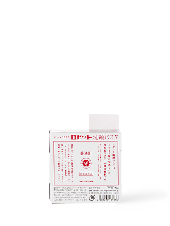 Sáp Rửa Mặt Dành Cho Da Thường Và Da Dầu Rosette Face Wash Pasta For Normal Skin 90G
