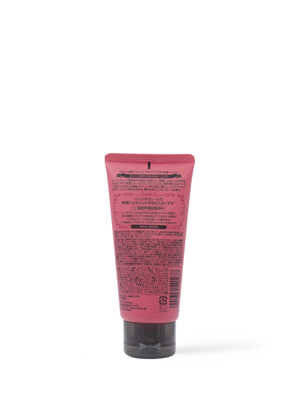 Sữa Rửa Mặt Đất Sét Đỏ Giảm Nếp Nhăn 120G Rosette Face Wash Pasta Red Clay Wrinkle