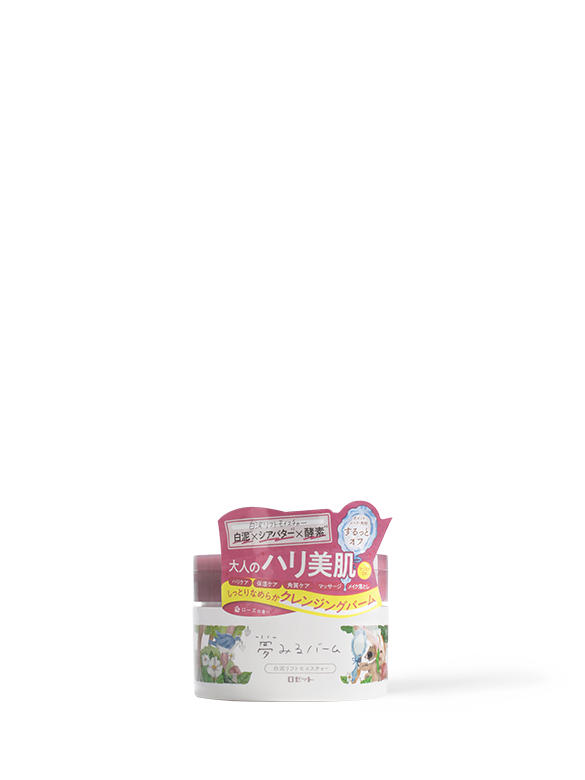 Sáp tẩy trang đất sét 90G Rosette Dreamy Balm White Clay Lift Moisture