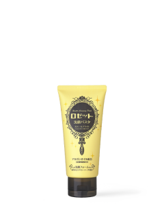 Sữa Rửa Mặt Làm Sáng Da 120G Rosette Face Wash Pasta Ghassoul Bright 