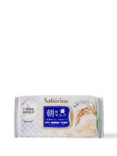 Mặt nạ Dưỡng Ẩm Chuyên Sâu Tinh Chất Gạo Nhật 28 Miếng Saborino Morning Facial Sheet Plump Japanese Ingredient High Moisture Type 