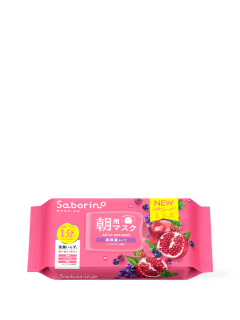 Mặt Nạ Dưỡng Ẩm Chuyên Sâu Buổi Sáng 30 Miếng Saborino Morning Facial Sheet Mask Moisture Rich N