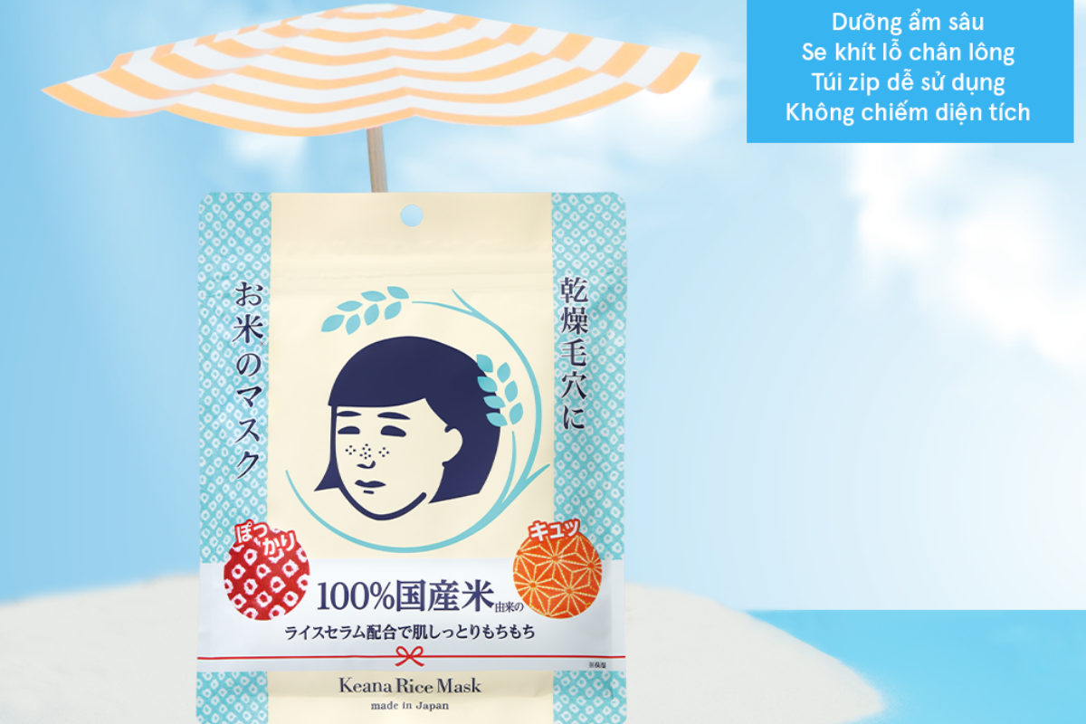 THÀNH PHẦN MẶT NẠ KEANA RICE MASK THU NHỎ LỖ CHÂN LÔNG