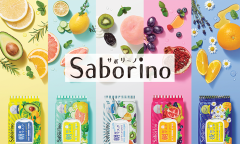Mặt nạ dưỡng ẩm Saborino – Mặt nạ nào cho làn da của bạn?