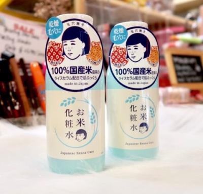 BẬT MÍ CÔNG DỤNG CỦA CÁC LOẠI NƯỚC HOA HỒNG VÀ CÁCH DÙNG HIỆU QUẢ