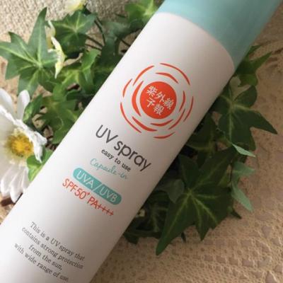 CÁCH SỬ DỤNG XỊT CHỐNG NẮNG HIỆU QUẢ CHO LOẠI DA NHẠY CẢM