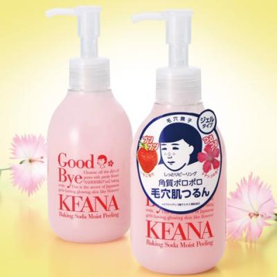 KHÁM PHÁ CÔNG DỤNG CỦA GEL TẨY TẾ BÀO CHẾT KEANA