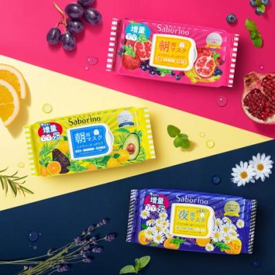 NÀNG ĐÃ BIẾT CÁCH PHÂN BIỆT 05 MÀU CỦA MẶT NẠ DƯỠNG ẨM SABORINO?