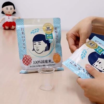 THÀNH PHẦN MẶT NẠ KEANA RICE MASK CÓ GÌ ĐẶC BIỆT?