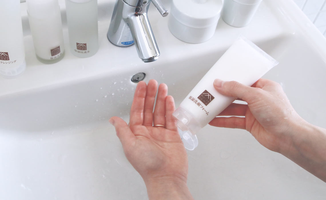 CÁC BƯỚC RỬA MẶT VỚI SỮA RỬA MẶT HADAURU TỪ A ĐẾN Z NGĂN KHÔ DA